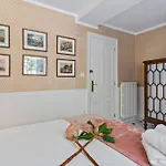 Летний дом 4 Casa Indianas