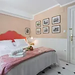 Летний дом 4 Casa Indianas *